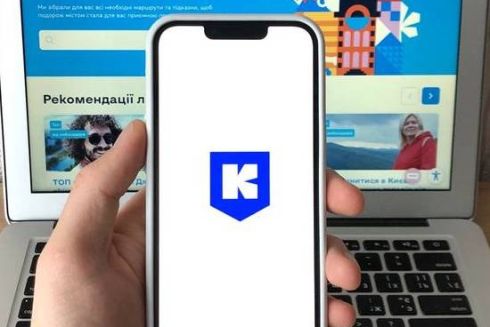 &ldquo;Київ Цифровий&rdquo; адаптували для людей із порушеннями зору