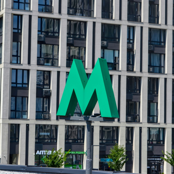 Кличко відхилив петицію про доступ до туалетів у метро