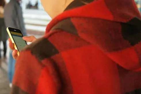 TripMyDream запустили додаток для мандрівників з підбором вигідних квитків