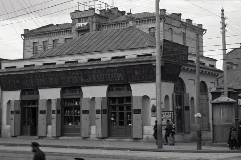 Прокуратура вимагає відновити історичну крамницю Давидова на Подолі