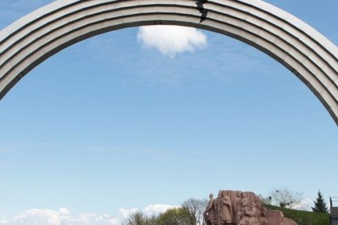 Колишню Арки дружби народів не будуть демонтовувати, а простір навколо неї отримає нову концепцію