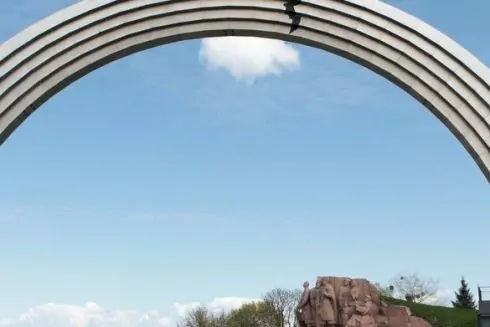 Колишню Арки дружби народів не будуть демонтовувати, а простір навколо неї отримає нову концепцію
