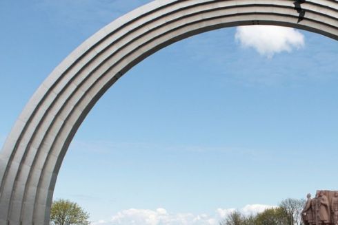 Мінкульт позбавив колишню Арку дружби народів статусу пам'ятки – тепер її можуть демонтувати