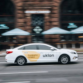 Uklon може відновити роботу в комендантську годину: де саме
