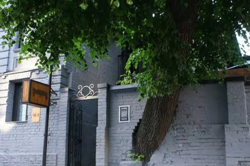 В Киеве создали карту самых старых деревьев города