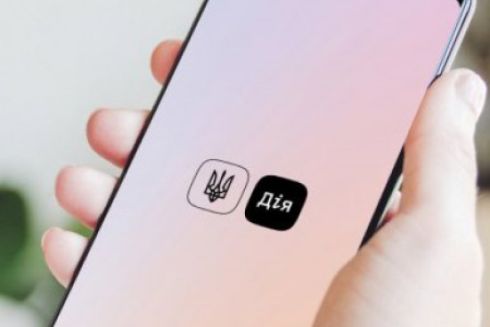 Українці зможуть купувати і продавати авто через «Дію»: як працюватиме послуга