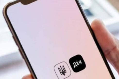 У «Дії» можна буде закрити ФОП у декілька кліків