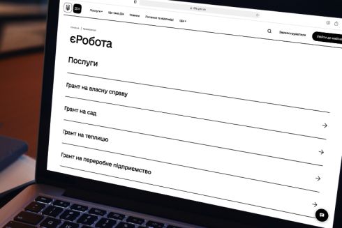 По программе «еРабота» в этом году планируют выдать более 7000 микрогрантов для развития бизнеса