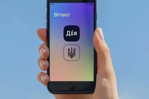 У "Дії" появились сертификаты на выплаты за разрушенное жилье