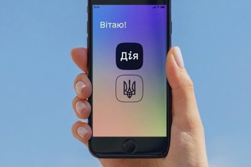 Відтепер повідомити про зруйноване житло можна в міжнародний Реєстр збитків через "Дію"  