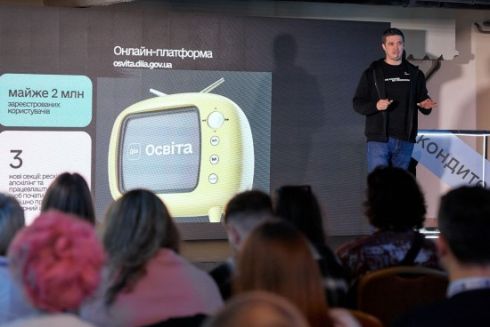 Минцифры запустило платформу «Дія.Освіта»: как она работает