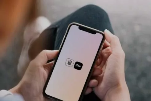 Онлайн-шлюб: у &ldquo;Дії&rdquo; можна буде одружитися дистанційно