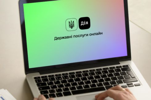 Відтепер можна закрити ФОП у &laquo;Дії&raquo; в декілька кліків: інструкція
