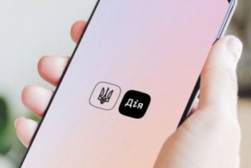 У &laquo;Дію&raquo; повернули можливість змінити місце проживання. Однак не для всіх