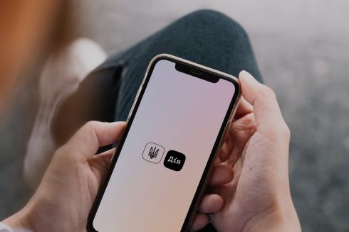 Відтепер абітурієнти можуть зареєструватися на національний мультитест через "Дію"