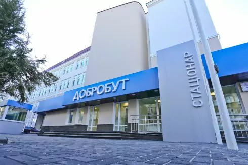 Лікарі клініки &laquo;Добробут&raquo; будуть надавати безкоштовну консультацію військовим онлайн