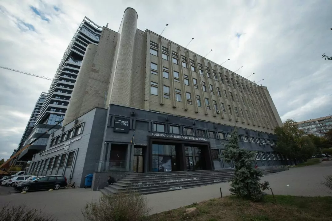 &laquo;Довженко-Центр&raquo; отримав керівника: Мінкульт обіцяє новий конкурс, а спільнота каже про упередженість