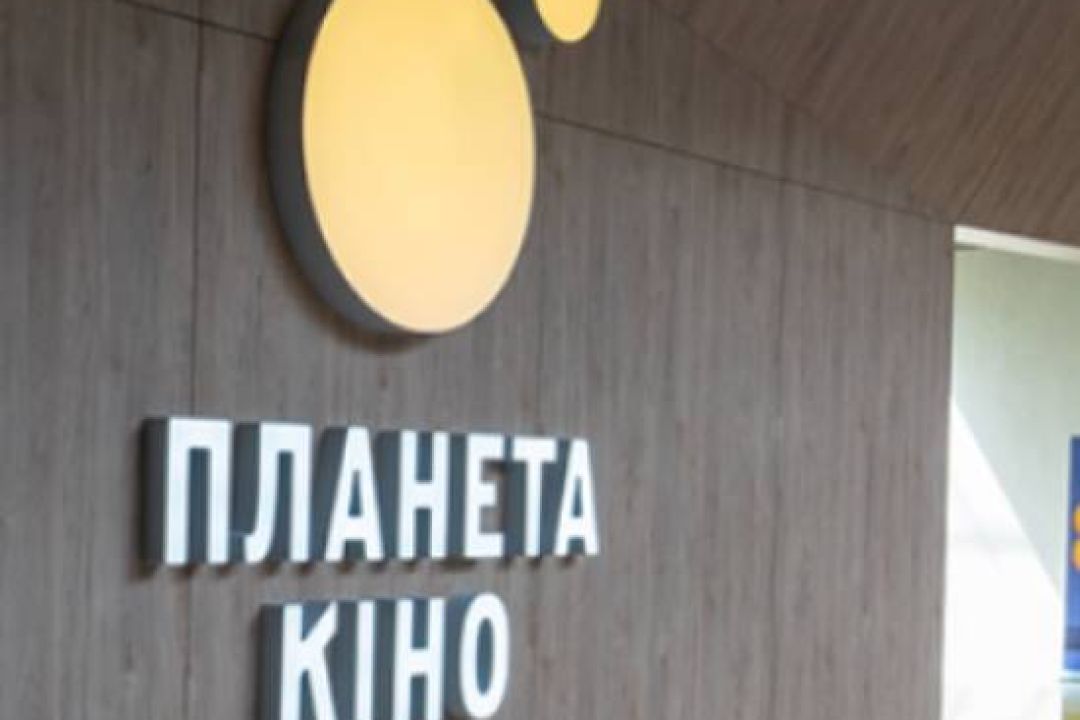 “Планета Кіно” запускає власний онлайн-кінотеатр: коли він запрацює