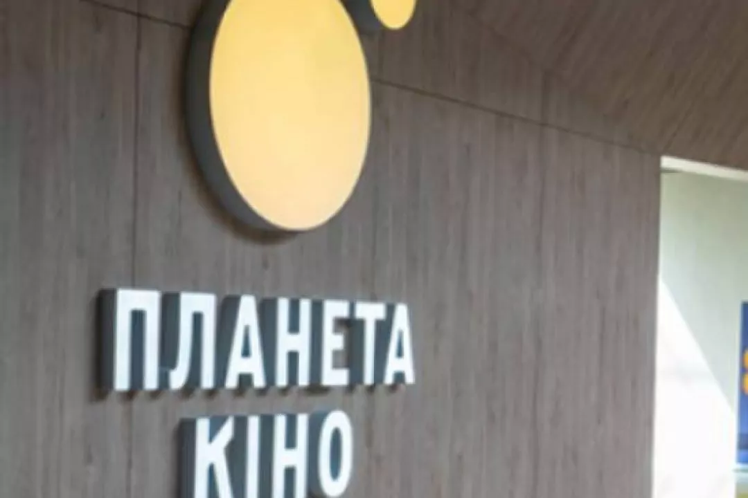 &ldquo;Планета Кіно&rdquo; запускає власний онлайн-кінотеатр: коли він запрацює