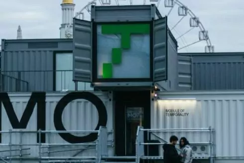 11 українських проєктів номіновано на головну архітектурну премію ЄС