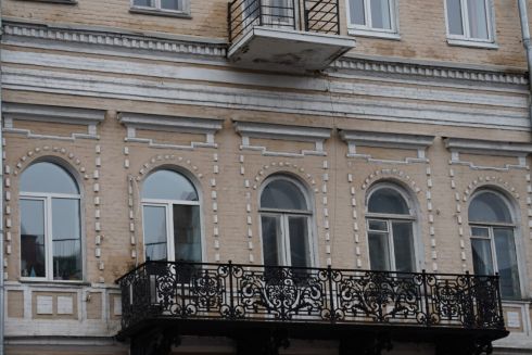 Архітектурну пам&rsquo;ятку в центрі Києва продали на аукціоні за понад 43 млн гривень