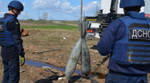 В Украине появилась интерактивная карта взрывоопасных территорий