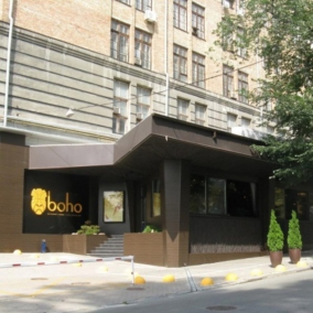 Летняя площадка ресторана Boho оказалась незаконной: владелец пообещал ее снести
