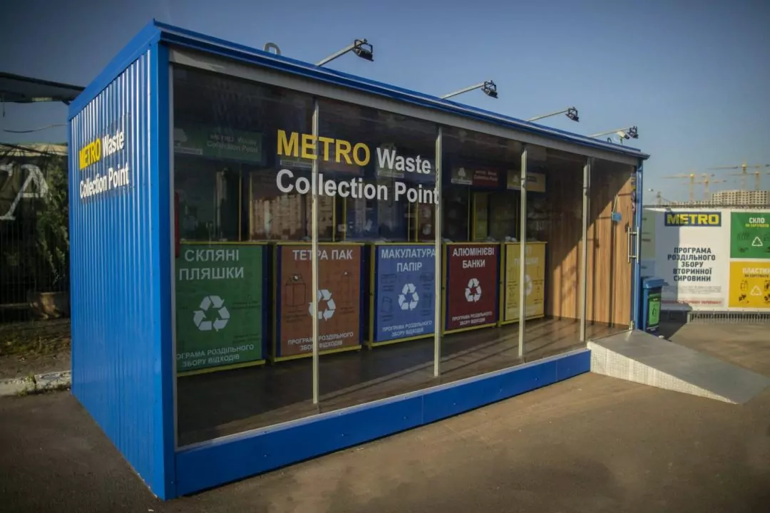 Metro начала устанавливать при ТЦ пункты сортировки мусора