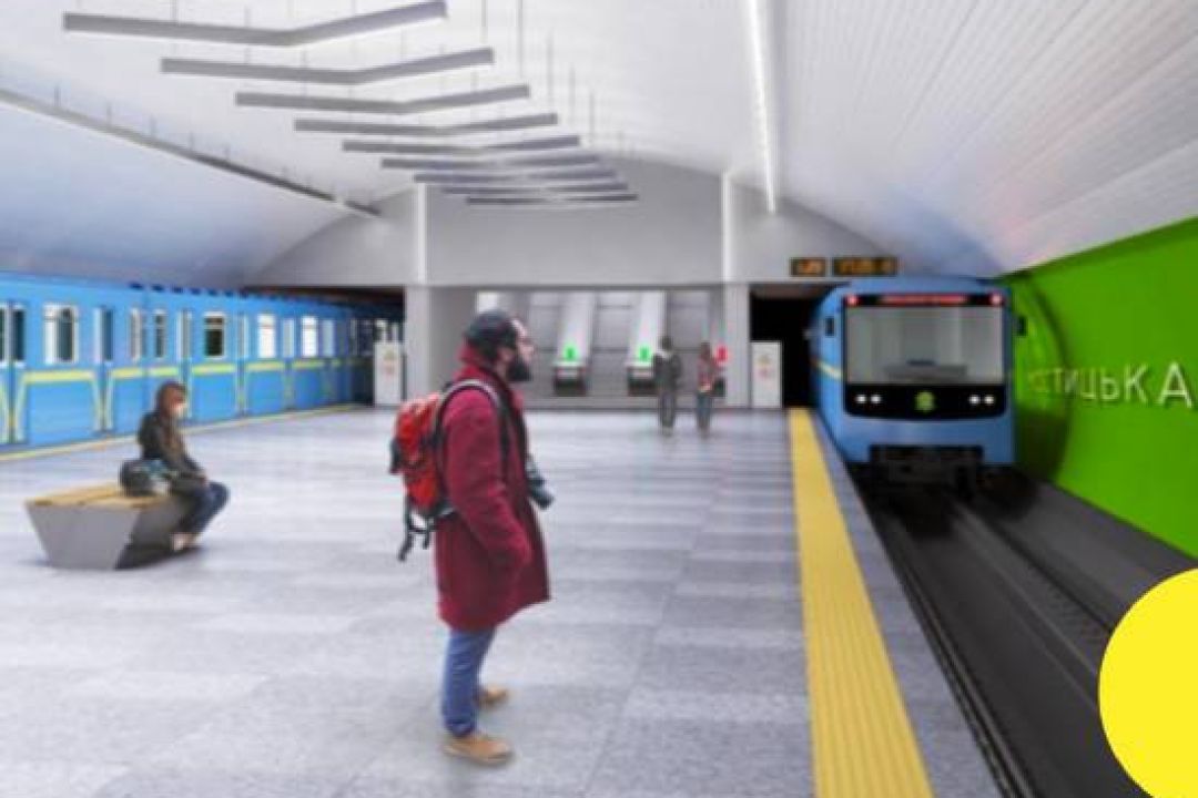 Кияни просять перейменувати ще не відкриту станцію метро “Мостицька”