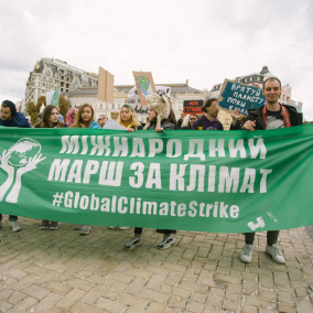 Яким був Міжнародний марш за клімат у Києві