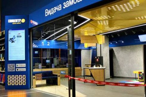 &laquo;Эпицентр&raquo; открыл автоматизированные центры выдачи заказов. С кофе и зоной для отдыха