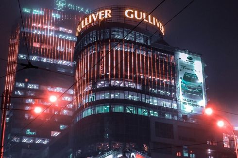 У київських ТРЦ у вимушеному простої перебувають понад 20% торгових площ