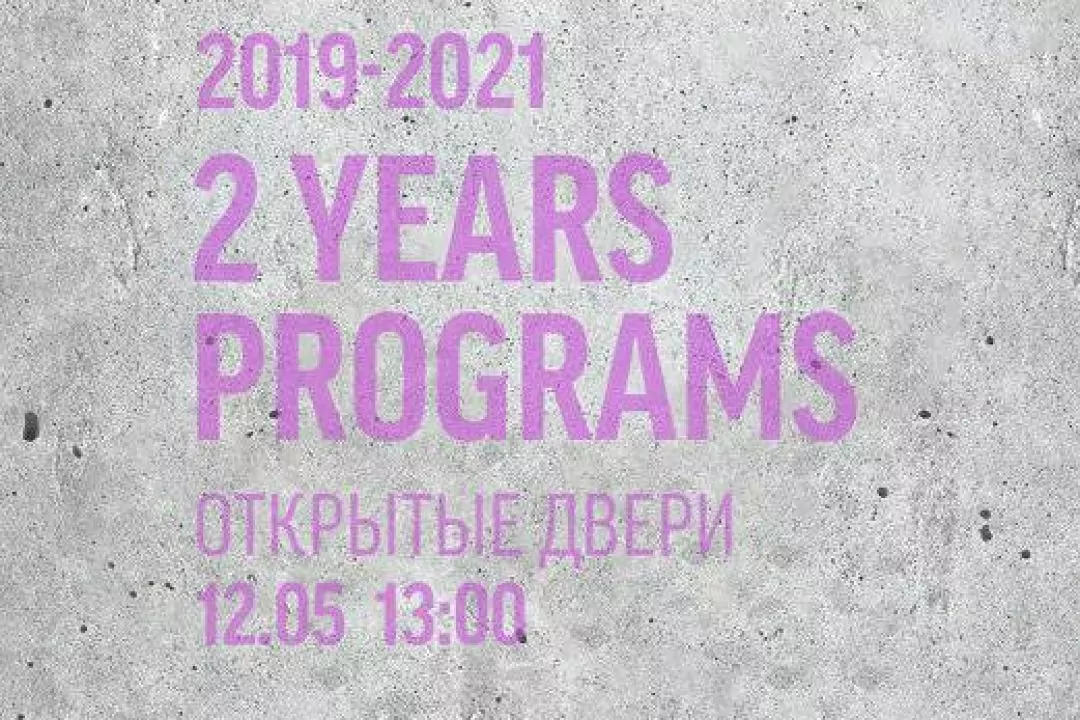 Kyiv Academy of Media Arts запускают аналог учебы в ВУЗах