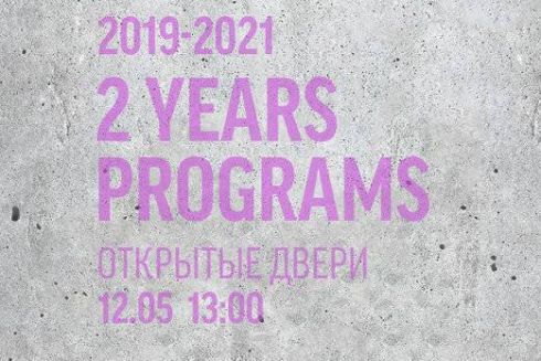 Kyiv Academy of Media Arts запускають аналог навчання у ВНЗ