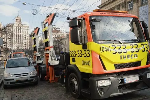 Авто со штрафплощадки теперь можно забрать быстрее благодаря интеграции &laquo;Дии&raquo; из &laquo;Киев Цифровой&raquo;. Как это сделать