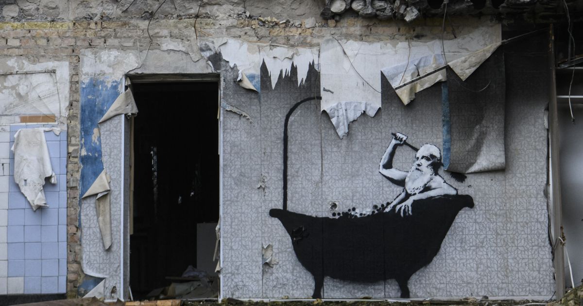 Бенксі міг в’їжджати до України під ім’ям Девід Джонс - розслідування Reuters