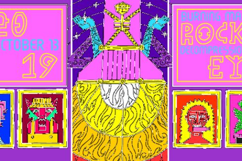 У Палаці Культури «Куренівка» відбудеться захід Burning Man – Decompression Rocket