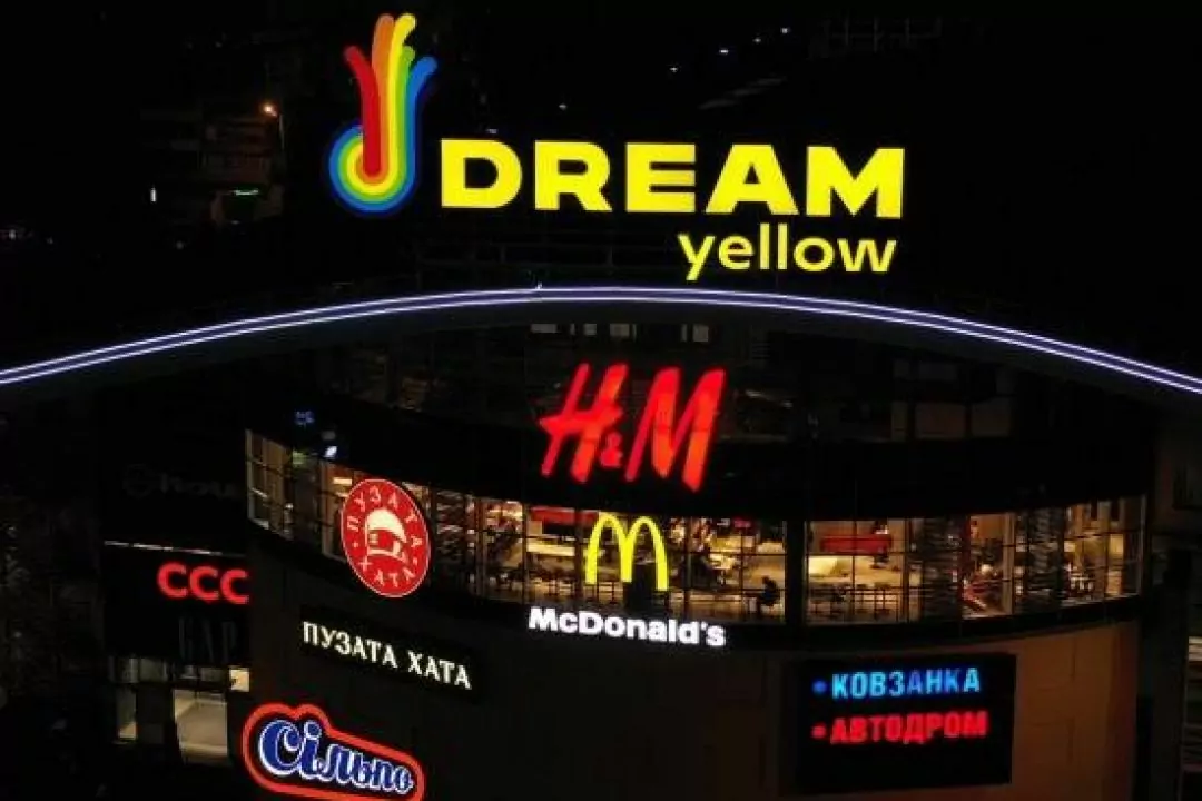 Кінотеатр мережі &ldquo;Планета Кіно&rdquo; відкриють у ТРЦ Dream yellow на Оболоні