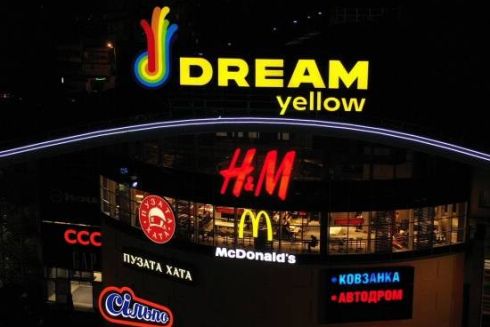 Кінотеатр мережі “Планета Кіно” відкриють у ТРЦ Dream yellow на Оболоні