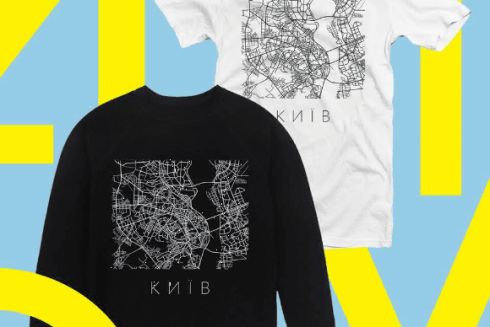 Мастерская VOYT выпустила свитшоты с киевскими принтами
