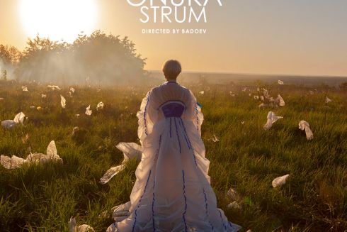 Кліп на пісню ONUKA STRUM номінували на міжнародну кінопремію