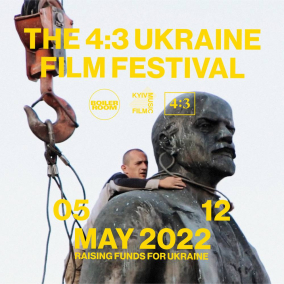Boiler Room організовує благодійний онлайн-фестиваль українського кіно