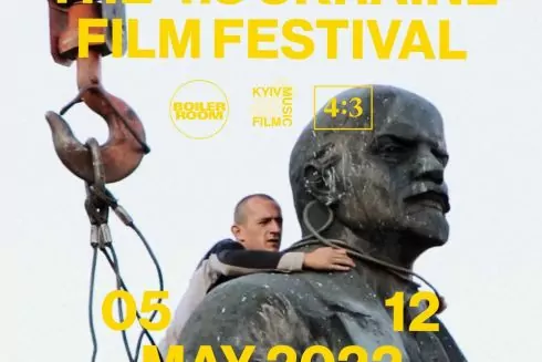Boiler Room организовывает благотворительный онлайн-фестиваль украинского кино
