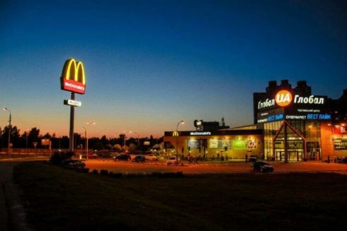 McDonald's возобновляет работу еще пяти заведений в Киеве: адреса