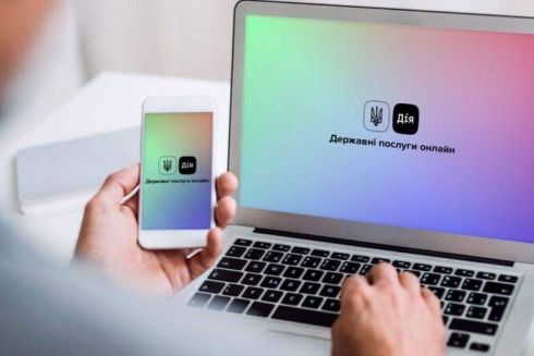 Разработчика фейковой «Дії» разоблачили и предложили ему поработать в Минцифры