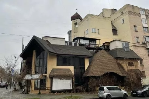 У Києві виставили на продаж ресторан &laquo;Щекавиця&raquo;