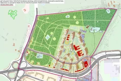 На Минском массиве в Киеве планируют построить новый микрорайон