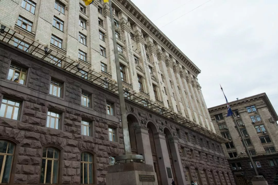 У Київраді та КМДА організували схему із привласнення землі на суму понад 94 млн грн: подробиці