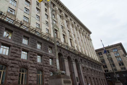 У Київраді та КМДА організували схему із привласнення землі на суму понад 94 млн грн: подробиці