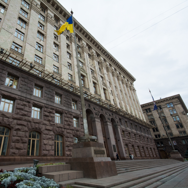 У Київраді та КМДА організували схему із привласнення землі на суму понад 94 млн грн: подробиці